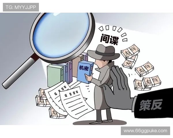 大乐透开奖是否存在内部操作黑幕深度揭秘