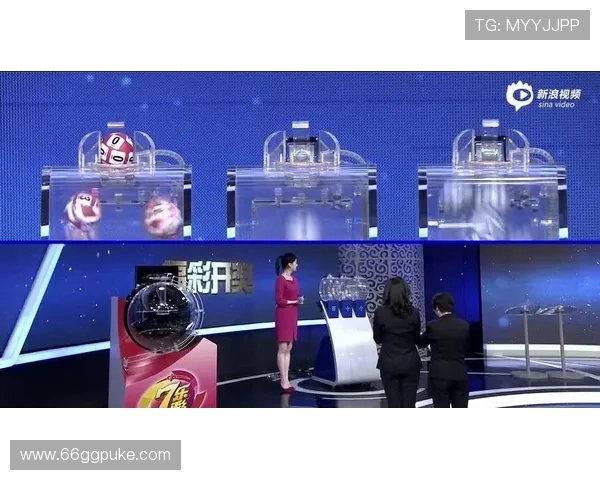 福彩开奖直播网官方高清实时在线直播频道